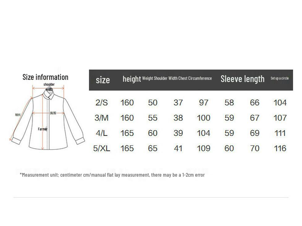 EP YAYING Women's Fashion Knit Vest and Shirt Two-Piece Set
