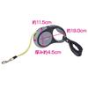 Petio Nightwalker EX ML Retractable Dog Gray Lead,