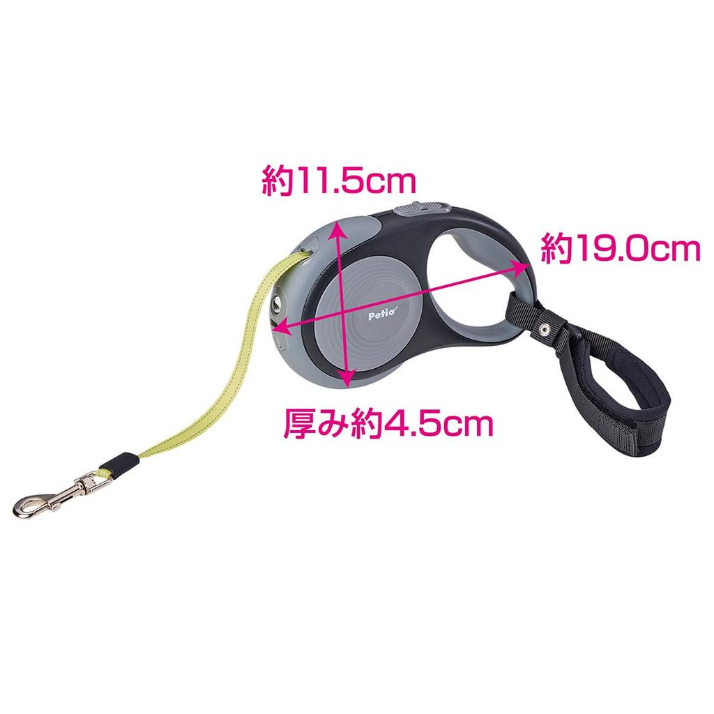 Petio Nightwalker EX ML Retractable Dog Gray Lead,