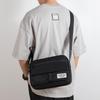 Korean Minimalist Men's Trendy Crossbody Messenger Bag - Japanese Style Student Shoulder Bag