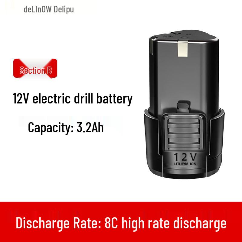 12V/16.8V/25V Electric Drill Set with Lithium Battery, Charger, Wrench & Screwdriver