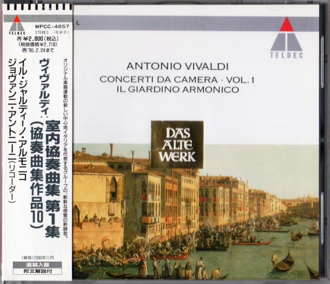 

CD IL GIARDINO ARMONICO, ВИВАЛЬДИ; ANTO - Вивальди: Камерный концерт №. 1 (Co WPCC4657 Япония ОбиКлассический Б/У