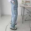 Open Run Monlenny Women Banded Denim Pants Wide Jeans