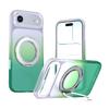 Phantom Skin Feel Gradient PC+TPU Phone Case With 360° Rotating Metal Holder, Magnetic Wireless Charging Shockproof Protective Cover