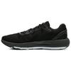 Under Armour Hovr Machina 2 Cn 3025202-001