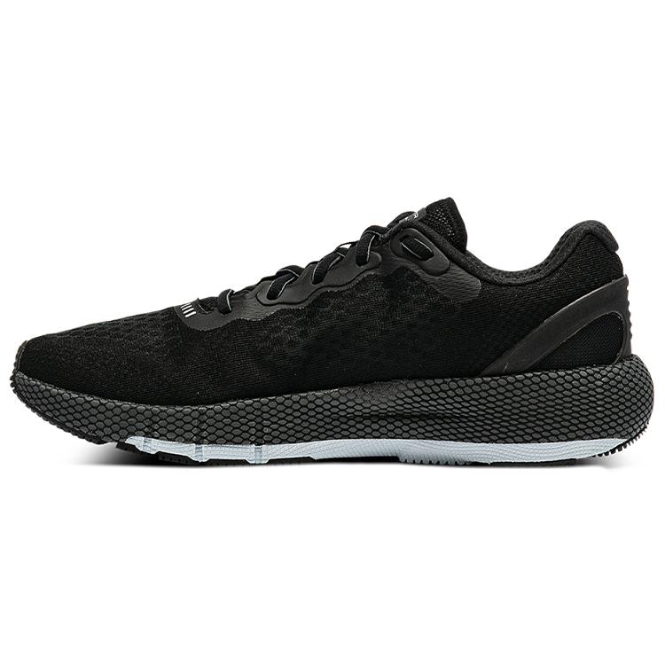 Under Armour Hovr Machina 2 Cn 3025202-001