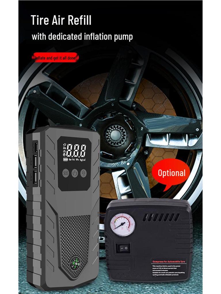 12V Car Emergency Jump Starter & High-Capacity Mobile Phone Charger