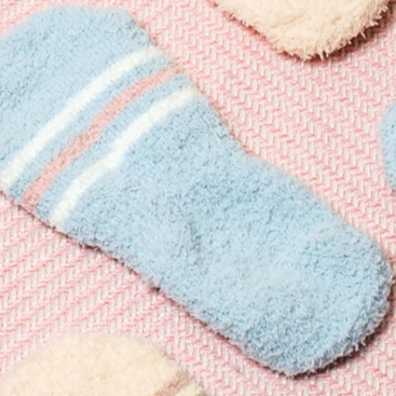 Daiso Unisex Sleep Slippers Blue