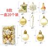 20/29Pcs Christmas Decoration Balls Hanging Christmas Tree Pendant Ornaments for Home Party Decor New Year Navidad Accessories
