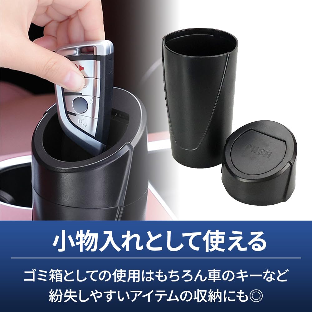 Mini Lixeira para Carro com Odor Slim Encaixa no Porta-Copos Inclui Lixo 2 Peças Tampa, Controle, Design, Suporte, Saco,