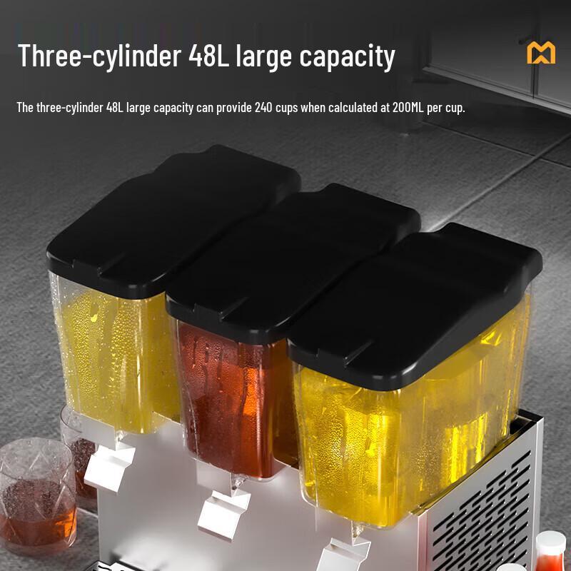 Mai Dachu Commercial Hot & Cold Beverage Dispenser