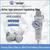 Yadeke Aluminum Explosion-Proof AFR2000 Pneumatic Pressure Regulating Valve Filter