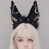 Adult Cartoon Wolf Ears Shape Headband with Dangle Jewelry Easter Hair Hoop