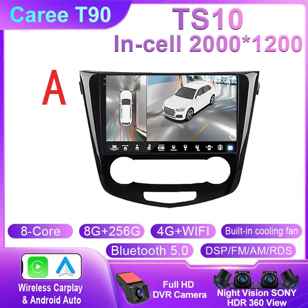 Android 14 Car Radio for Nissan Qashqai 2 J11 X-Trail T32 Rogue 2013-2021 Multimedia Player Carplay Head Unit Dash Cam No 2Din