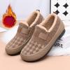 Winter Velvet Cloth Shoes, Thickened Warm Cotton Shoes, Anti Slip Cotton Boots