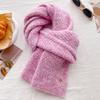 Knitted scarf with wool thread for women's autumn and winter gray thickened long male student couple scarf shawl