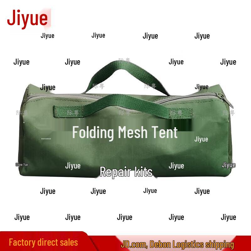 Jiyue Mesh Frame Command Tent Empty Tool Kit Bag