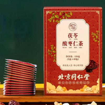 120g Organic Poria Jujube Seed Herbal Tea for Sleep Support