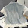 Women's Vintage Light Blue Denim Lace Trim Button Down Top