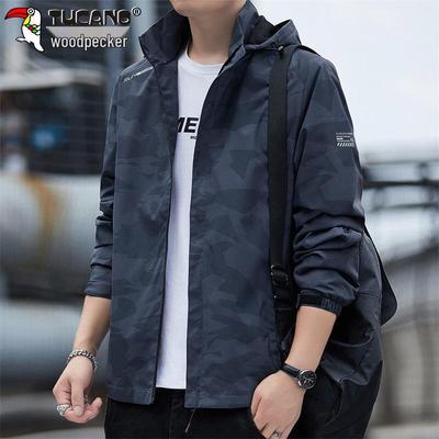 Men's Autumn/Winter Hooded Windproof Casual Jacket