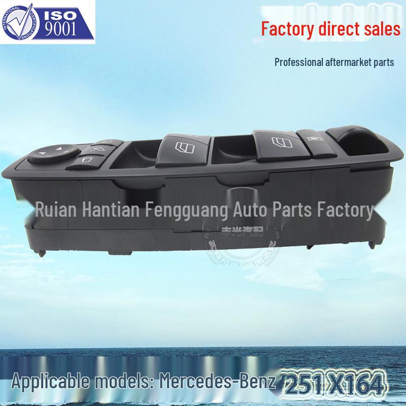 Compatible Power Window Switch for 2007 Mercedes-Benz R350 GL450 (US Version)