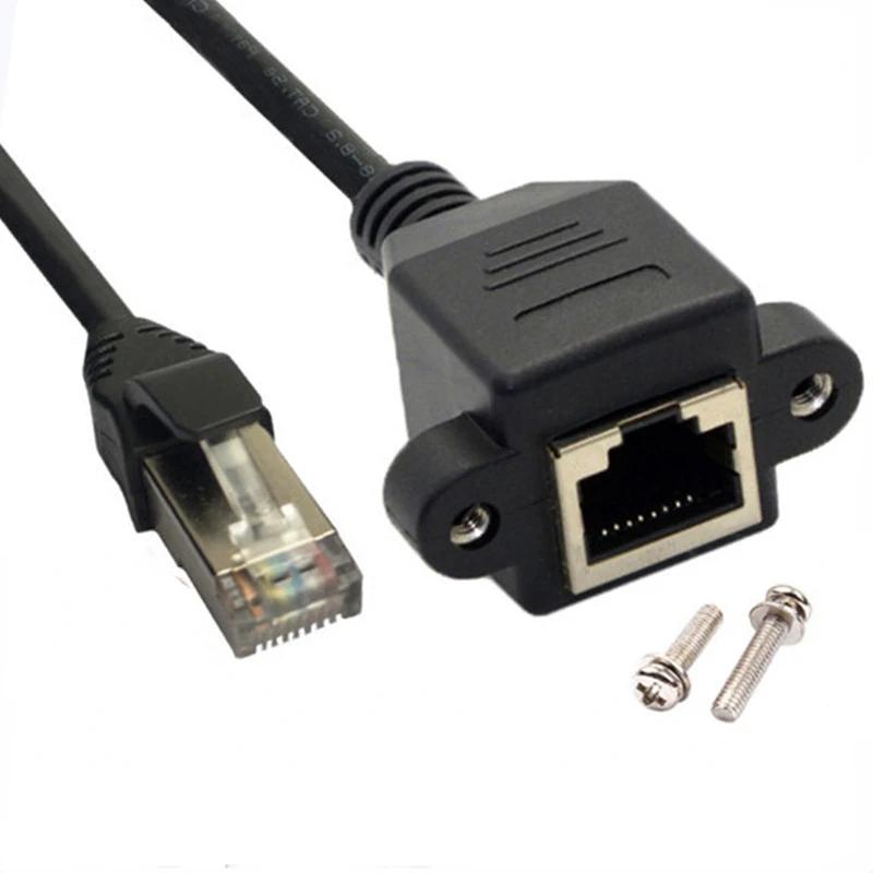 CAT5e CAT6e RJ45 Male Female Shielded Extension Cable UTP FTP STP Ethernet LAN Cord Panel Mount Screw Lock 8P8C Gigabit For Router Switch PC 0.3m-5m