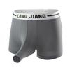 Wide Waistand Mens Elephant Underwear Boxer Bulge Pouch Male Panties Ice Silk Lingerie Shorts