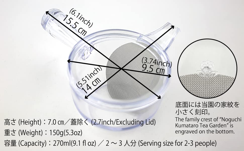 Unbreakable Transparent Green Noguchi Kumataro Tea Exclusive Includes Tea Brewing Made In Japan with Suitable for Green Black Roasted Green Oolong and
