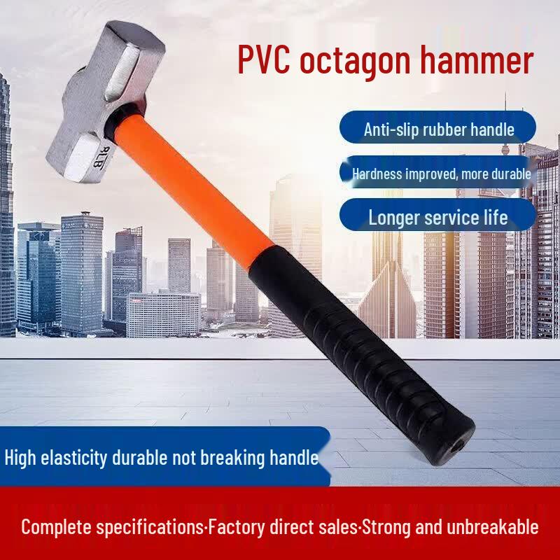 Miaoguagua PVC Octagonal Precision Hammer
