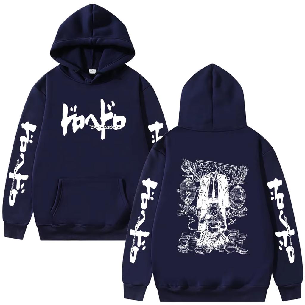 2026 Hot Sale Japanese Anime Dorohedoro Shin Noi Graphichoodie Men Women Gothic Horror Oversized Streetwear Hoodie Y2K Gothic Oversized Hoodie