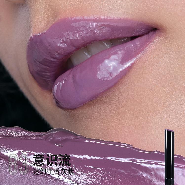 Core Interno Rossetto Kaleidos Rossetto Trucco Lunga Tenuta Colore Altamente Pigmentato Con Balsamo Labbra Idratante Per Labbra