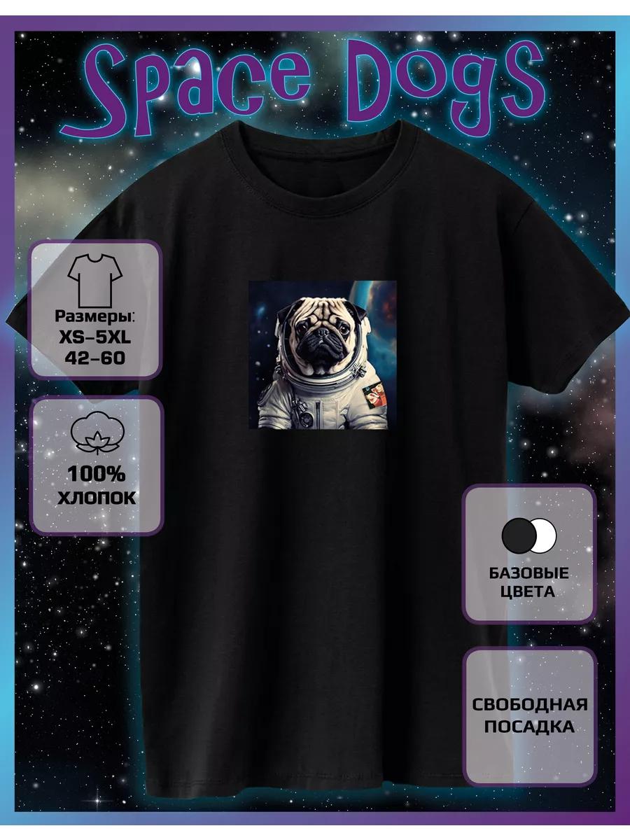 Dog Astronaut and Pug Print T-shirt S