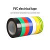 Qihuang Electrical High-Temperature Anti-static Insulating PVC Tape