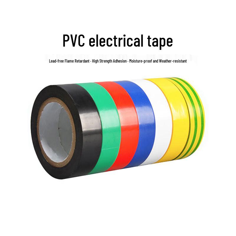 Qihuang Electrical High-Temperature Anti-static Insulating PVC Tape