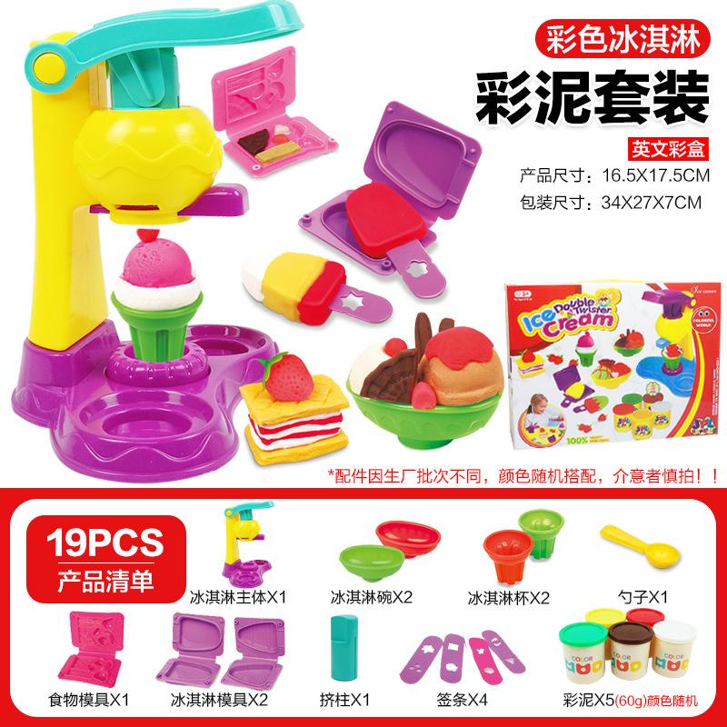 

Забавная глина, машина для мороженого, детский набор для лепки своими руками, ручной работы, форма для десерта-мороженого