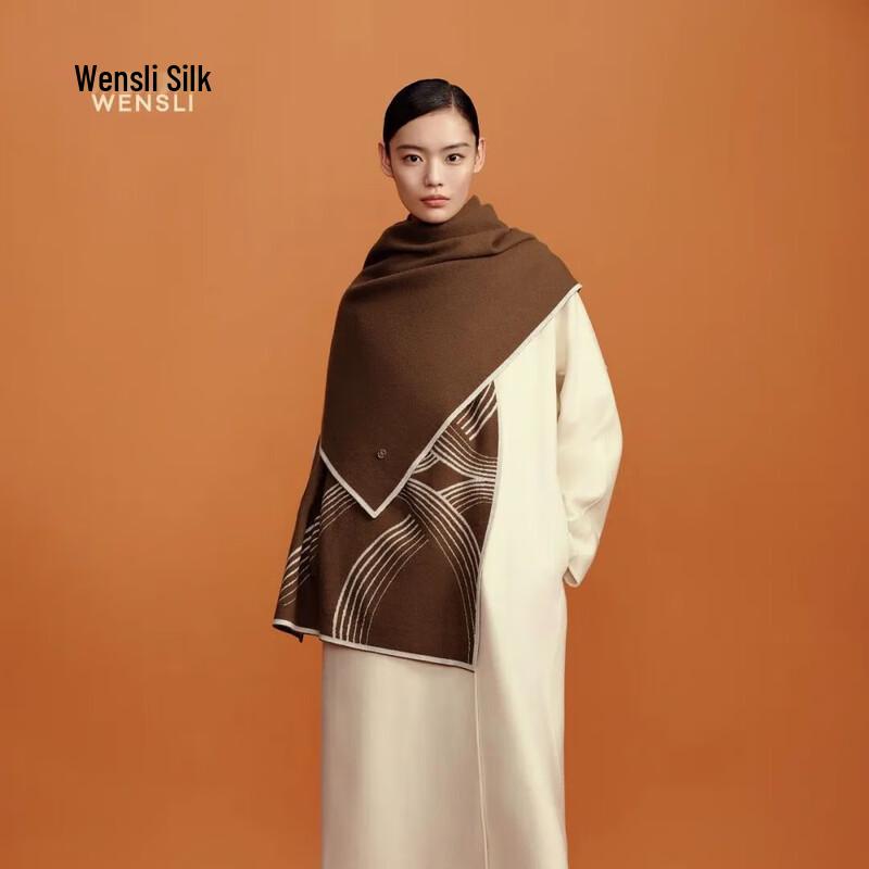 

Wanshili Shimmering Wool Scarf & Shawl