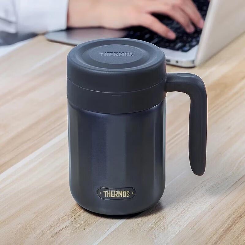 THERMOS 600ML Stainless Steel Handle Mug