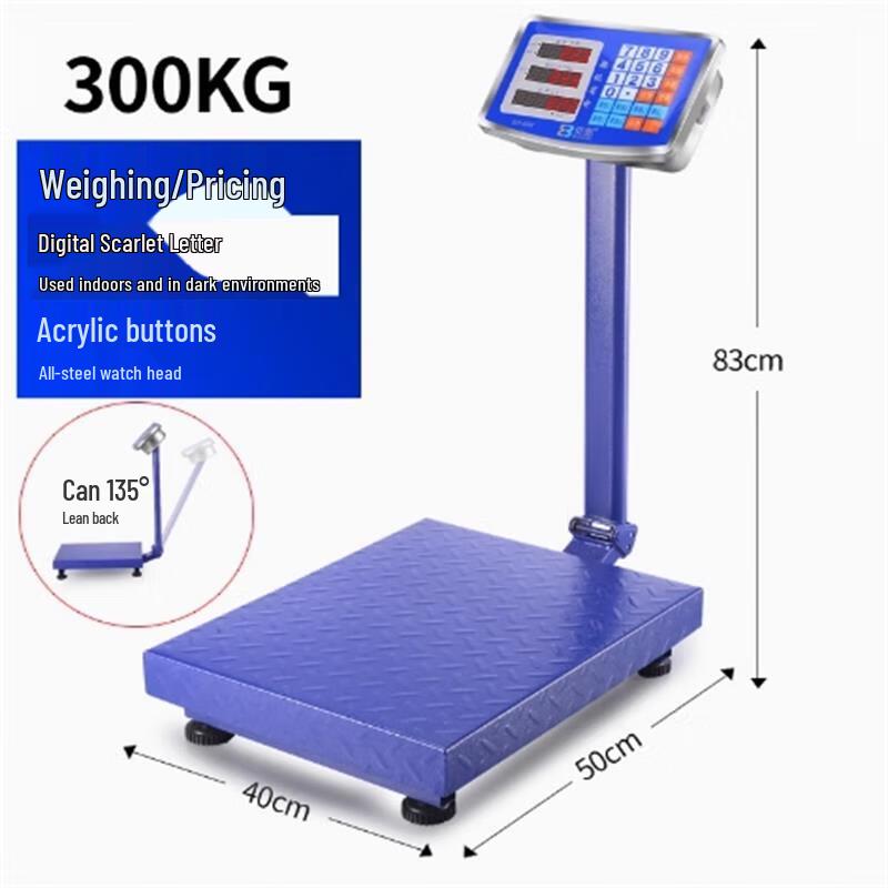 

Aodemai 300kg Folding Commercial Platform Scale