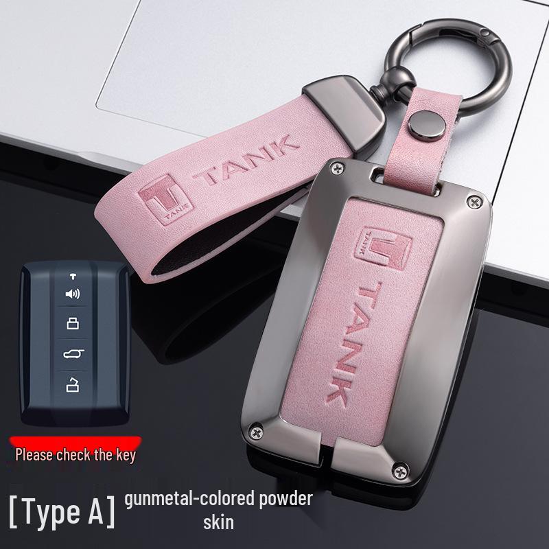 Tank 300/500 Key Case 2021 with New Logo - WEY Car Shell Modification