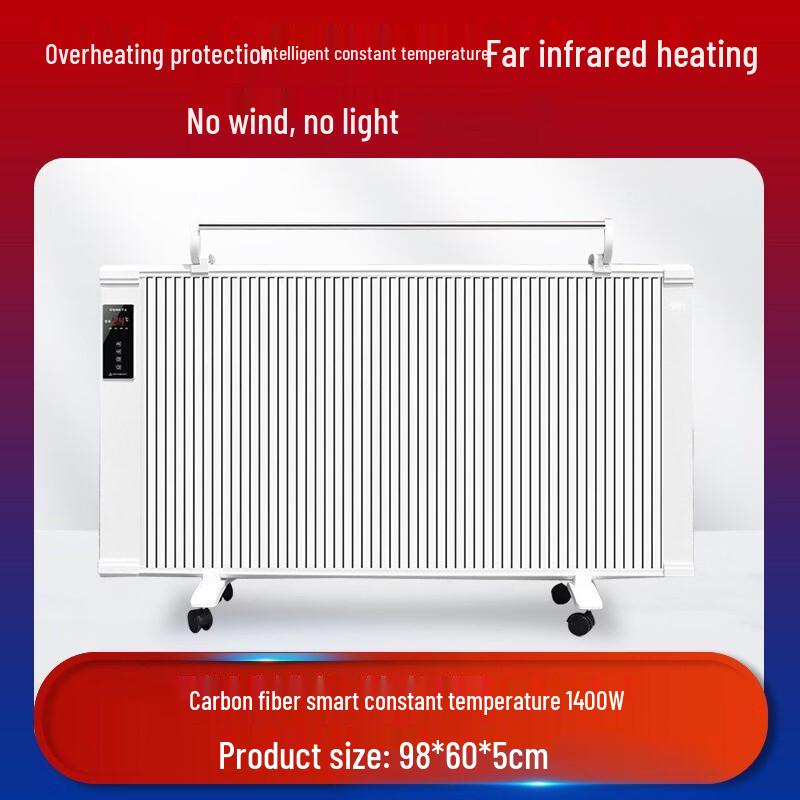 Yangzi Carbon Fiber Electric Wall-Mounted Heater