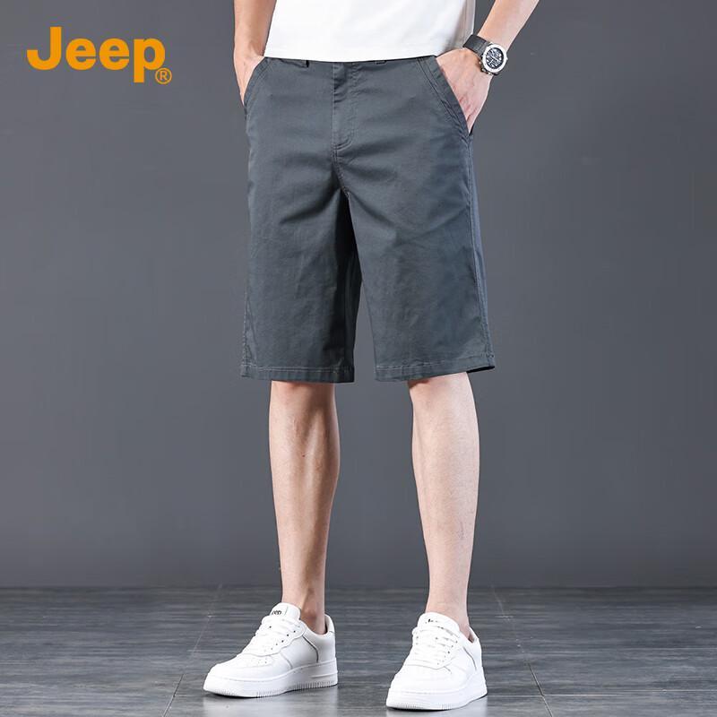 Jeep Men's Casual Thin Five-Point Shorts