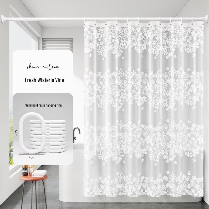 

YiCang Fresh Rattan Waterproof Shower Curtain
