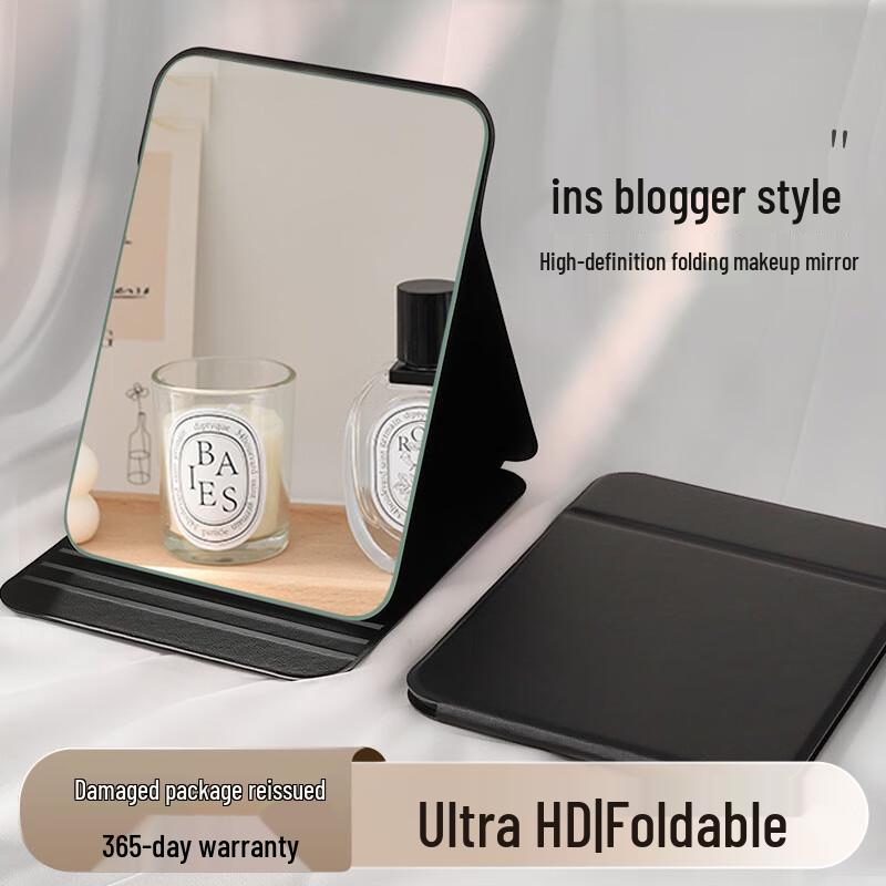 Simple Portable Folding Makeup Mirror