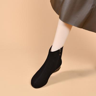 Botas – Botas