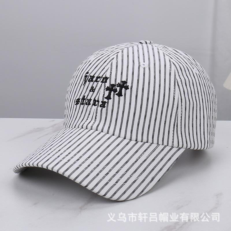Summer new dopamine striped letter embroidered visor hat men's and women's outdoor fashion versatile baseball cap
