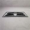 Foton Front Grille Assembly Part (National V M3) L0531010121A0