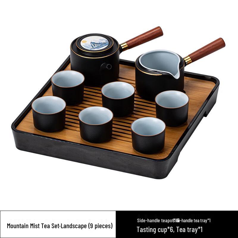 Mountain Mist Landscape Kung Fu Tea Set