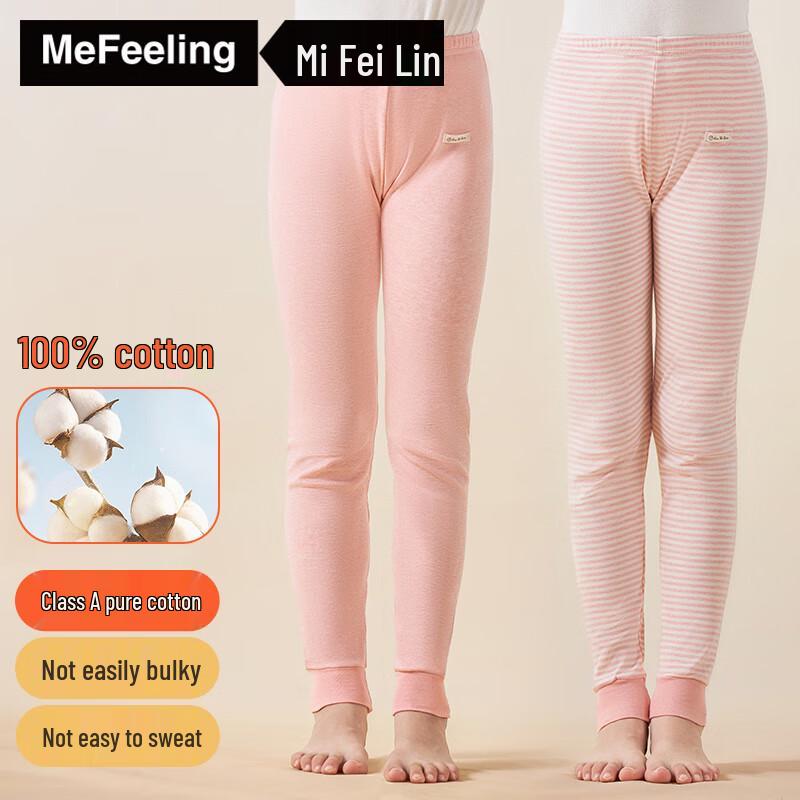 

ME FEELING Girls Pure Cotton Thermal Leggings XL (170)
