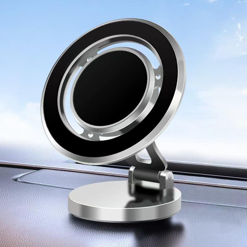 Anti-Shake Magnetic Car Phone Holder for Navigation серебряный