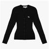MaiSon KitSune Nw00507kt1091 P199 Baby Fox Patch Rib V Neck Women S Cardigan